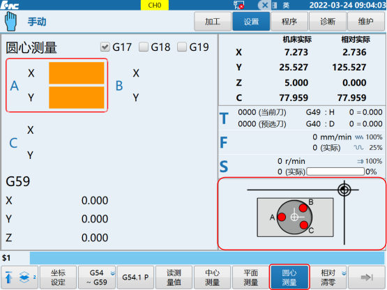 圖片36.png 圖片36.png