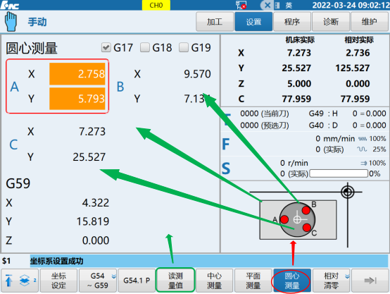 圖片37.png 圖片37.png