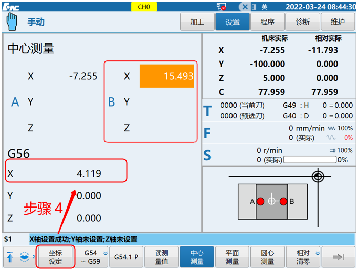 圖片35.png 圖片35.png