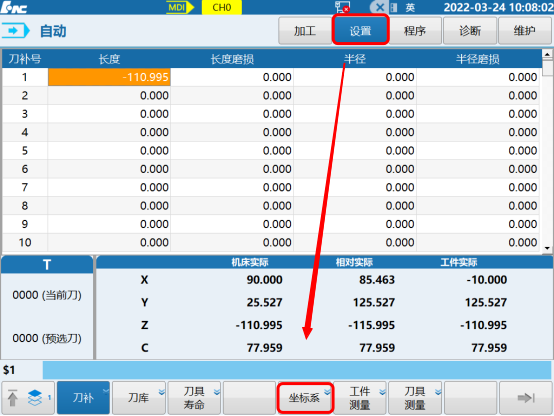 圖片10.png 圖片10.png