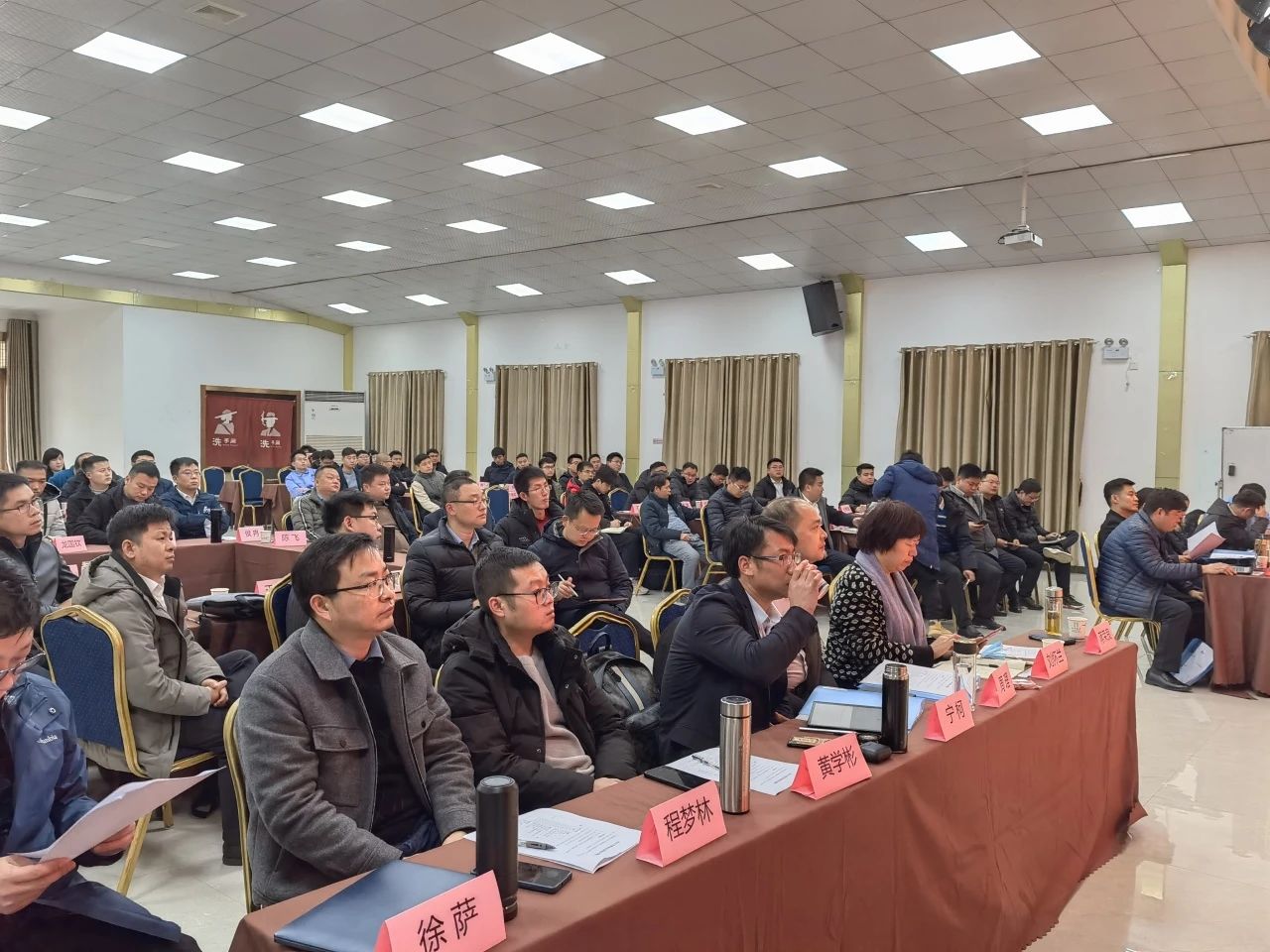 微信圖片_20240318100744.jpg 微信圖片_20240318100744.jpg