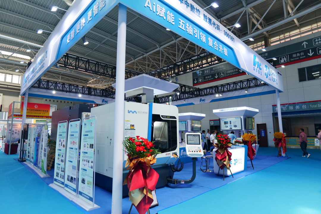 微信圖片_20240814140254.png 微信圖片_20240814140254.png