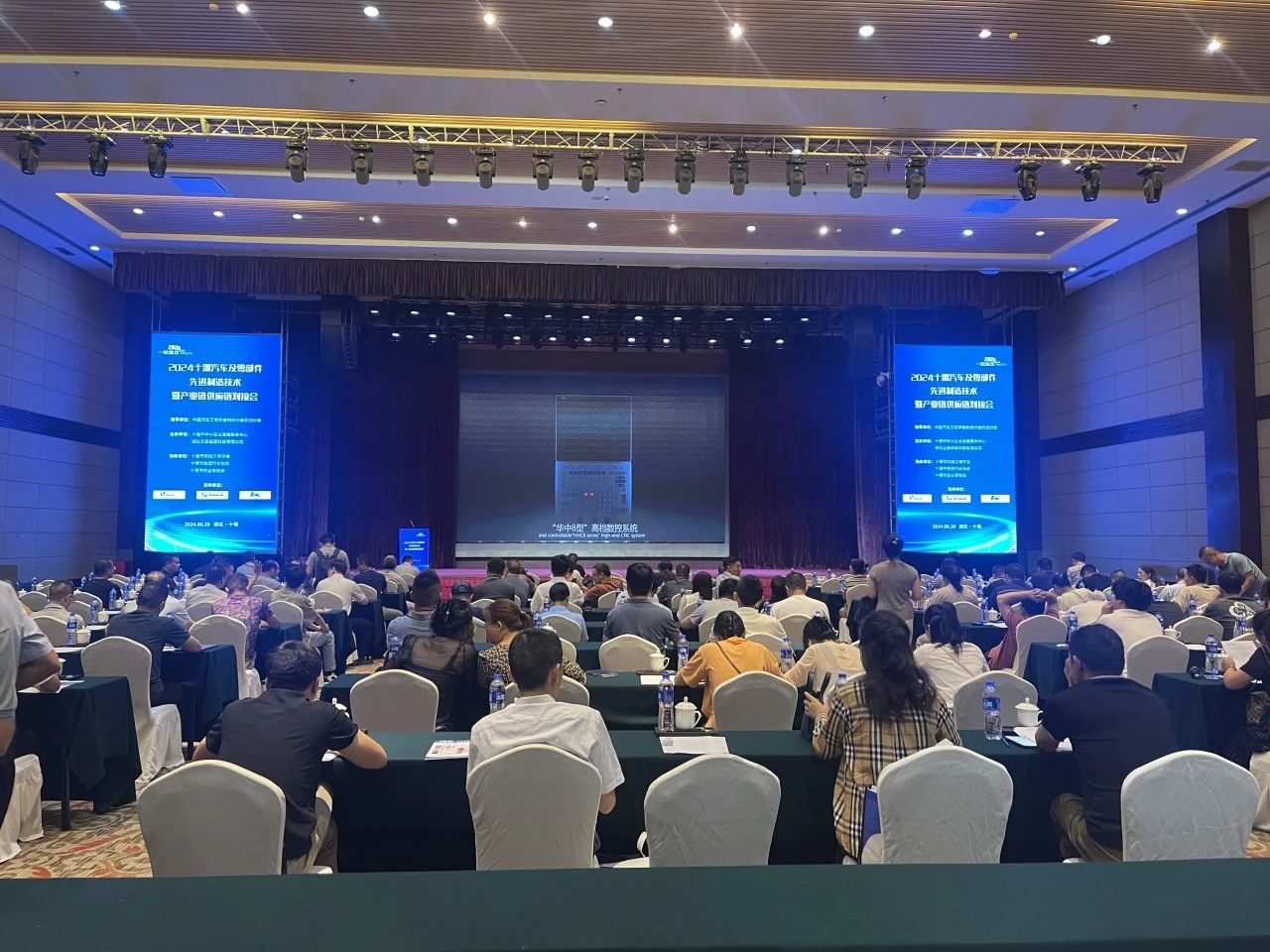 微信圖片_20240814140333.jpg 微信圖片_20240814140333.jpg