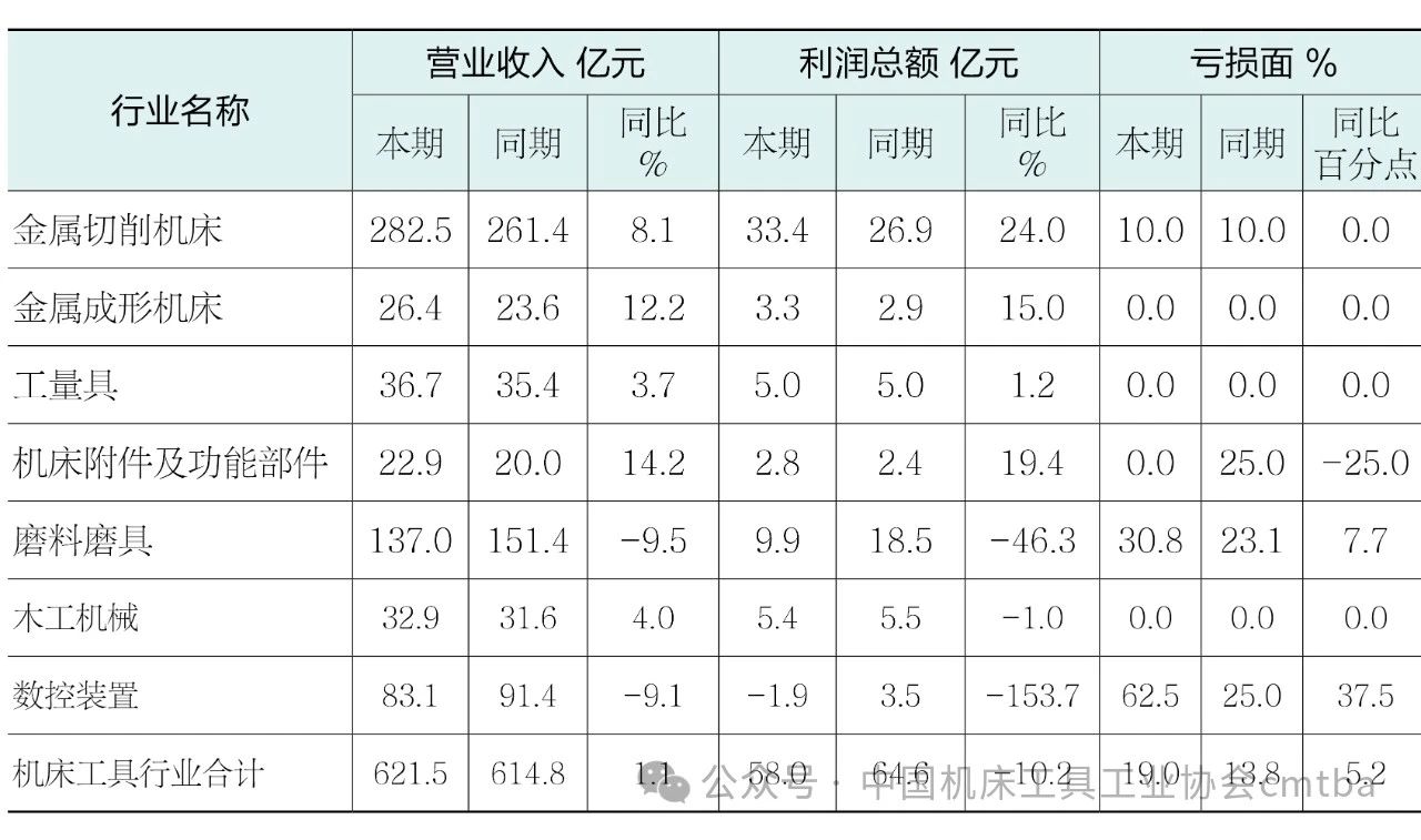 微信圖片_20241218105825.jpg 微信圖片_20241218105825.jpg